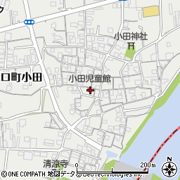 和歌山県橋本市高野口町小田232周辺の地図