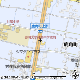 香川大学付属中学校前周辺の地図