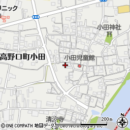 和歌山県橋本市高野口町小田368周辺の地図
