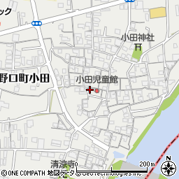 和歌山県橋本市高野口町小田230周辺の地図