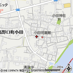 和歌山県橋本市高野口町小田369周辺の地図