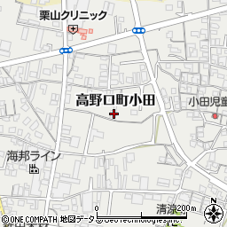 和歌山県橋本市高野口町小田636周辺の地図