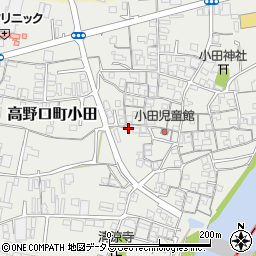 和歌山県橋本市高野口町小田366周辺の地図
