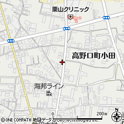 和歌山県橋本市高野口町小田599周辺の地図