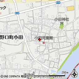 和歌山県橋本市高野口町小田240周辺の地図