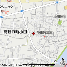 和歌山県橋本市高野口町小田364周辺の地図