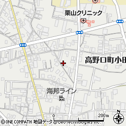 和歌山県橋本市高野口町小田601周辺の地図