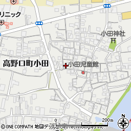 和歌山県橋本市高野口町小田357周辺の地図
