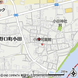 和歌山県橋本市高野口町小田243周辺の地図