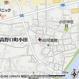 和歌山県橋本市高野口町小田352周辺の地図