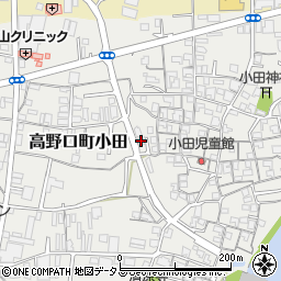 和歌山県橋本市高野口町小田361周辺の地図