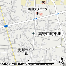 和歌山県橋本市高野口町小田621周辺の地図