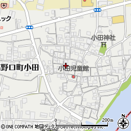 和歌山県橋本市高野口町小田242周辺の地図