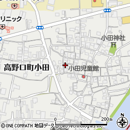 和歌山県橋本市高野口町小田359周辺の地図