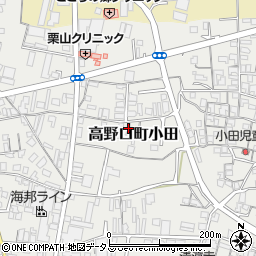 和歌山県橋本市高野口町小田634周辺の地図