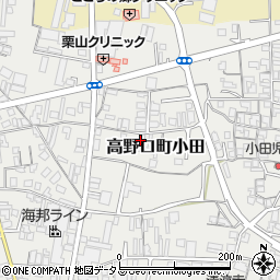 和歌山県橋本市高野口町小田629周辺の地図