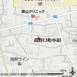 和歌山県橋本市高野口町小田628周辺の地図