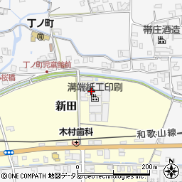 和歌山県伊都郡かつらぎ町新田64周辺の地図