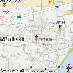 和歌山県橋本市高野口町小田350周辺の地図