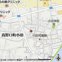 和歌山県橋本市高野口町小田348周辺の地図