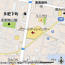 東宝グループワンナワードライ東宝パワーシティレインボー店周辺の地図