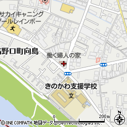 和歌山県橋本市高野口町向島54周辺の地図
