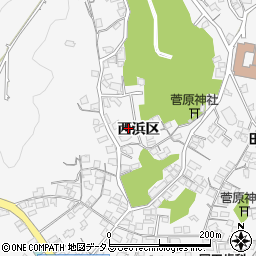 広島県尾道市因島田熊町西浜区2362-2周辺の地図