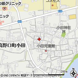 和歌山県橋本市高野口町小田308周辺の地図