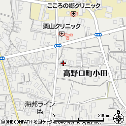 和歌山県橋本市高野口町小田624周辺の地図