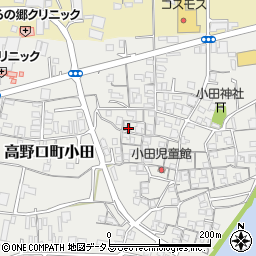 和歌山県橋本市高野口町小田320周辺の地図