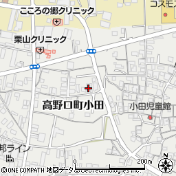 和歌山県橋本市高野口町小田643周辺の地図