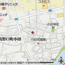 和歌山県橋本市高野口町小田309周辺の地図