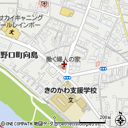 和歌山県橋本市高野口町向島55周辺の地図