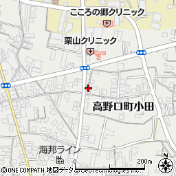 和歌山県橋本市高野口町小田623周辺の地図