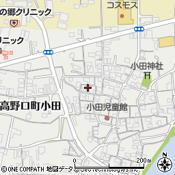 和歌山県橋本市高野口町小田318周辺の地図