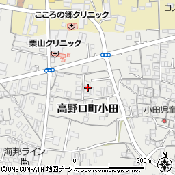 和歌山県橋本市高野口町小田631周辺の地図