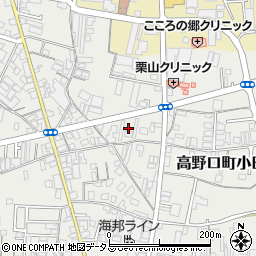 和歌山県橋本市高野口町小田664周辺の地図