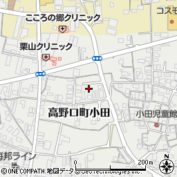 和歌山県橋本市高野口町小田633周辺の地図