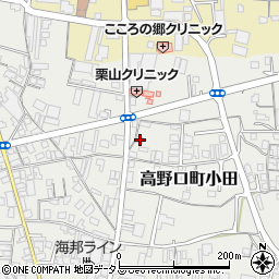 和歌山県橋本市高野口町小田625周辺の地図