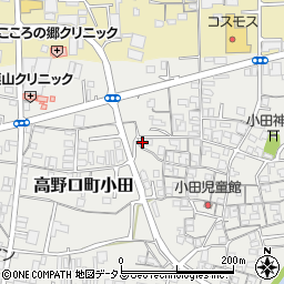 和歌山県橋本市高野口町小田323周辺の地図