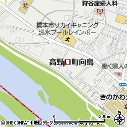 和歌山県橋本市高野口町向島117周辺の地図