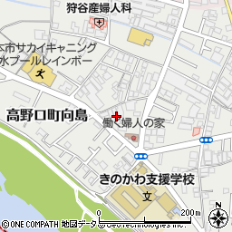 和歌山県橋本市高野口町向島56周辺の地図