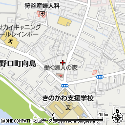 和歌山県橋本市高野口町向島60周辺の地図