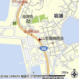 宿浦漁協前バス停公衆トイレ周辺の地図