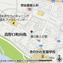 和歌山県橋本市高野口町向島76周辺の地図