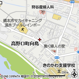和歌山県橋本市高野口町向島77周辺の地図