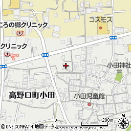 和歌山県橋本市高野口町小田324周辺の地図