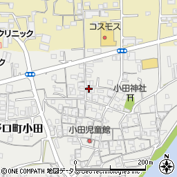 和歌山県橋本市高野口町小田273周辺の地図