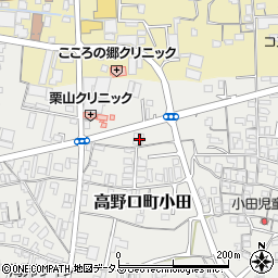 和歌山県橋本市高野口町小田648周辺の地図