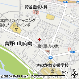 和歌山県橋本市高野口町向島76-3周辺の地図